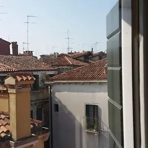 Monolocale Vicino San Marco Venise